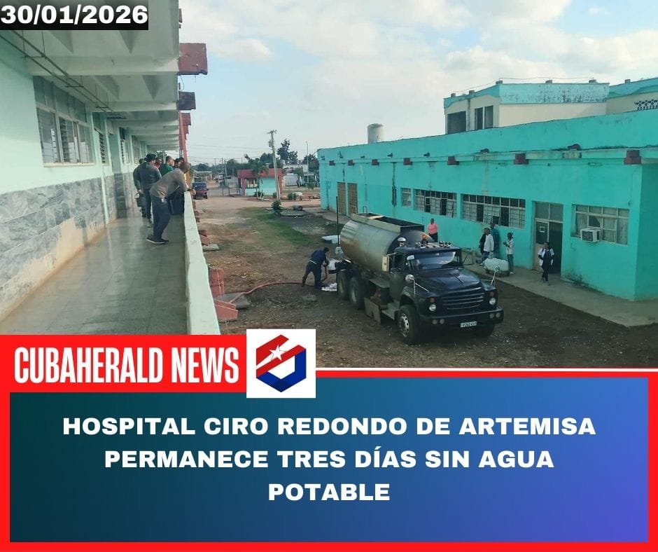 Hospital Ciro Redondo de Artemisa permanece tres días sin agua potable