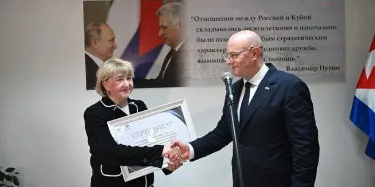 Rusia inaugura sede universitaria en La Habana como parte de su creciente cooperación educativa con Cuba